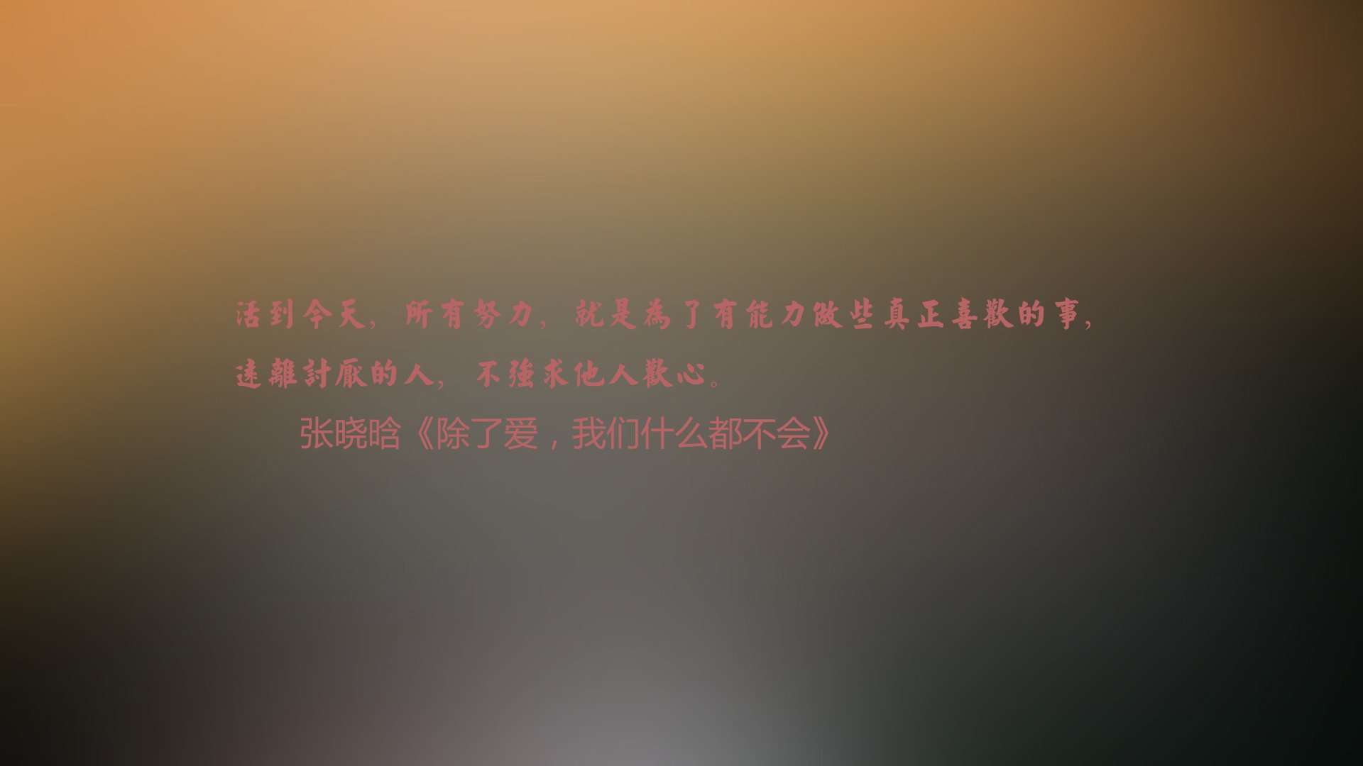 官方乒乓球裁判系统培训启动，国际认证~乒乓球裁判教学视频