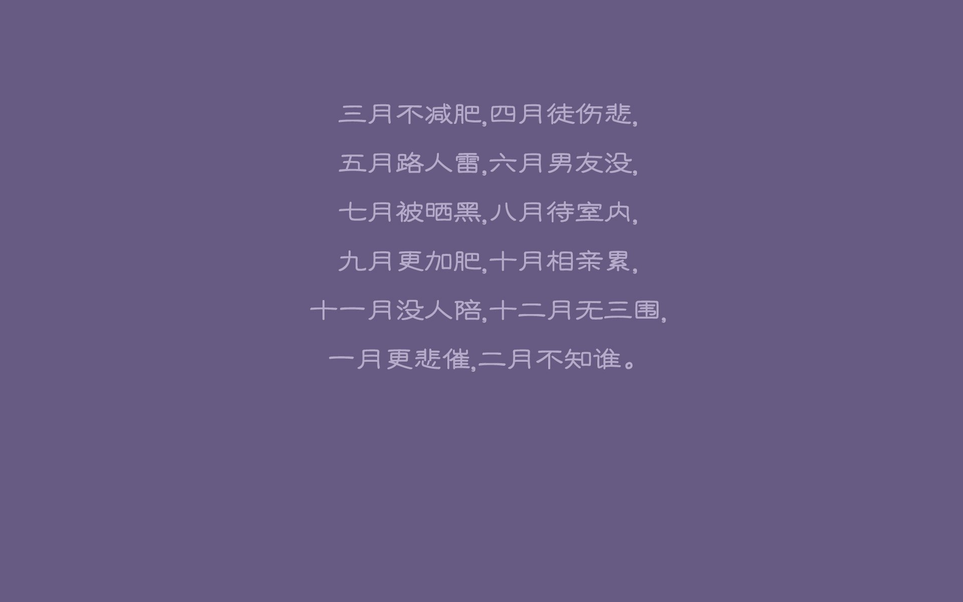 巴黎圣日耳曼连胜在望，夺冠遥湖持短，巴黎圣日耳曼首发