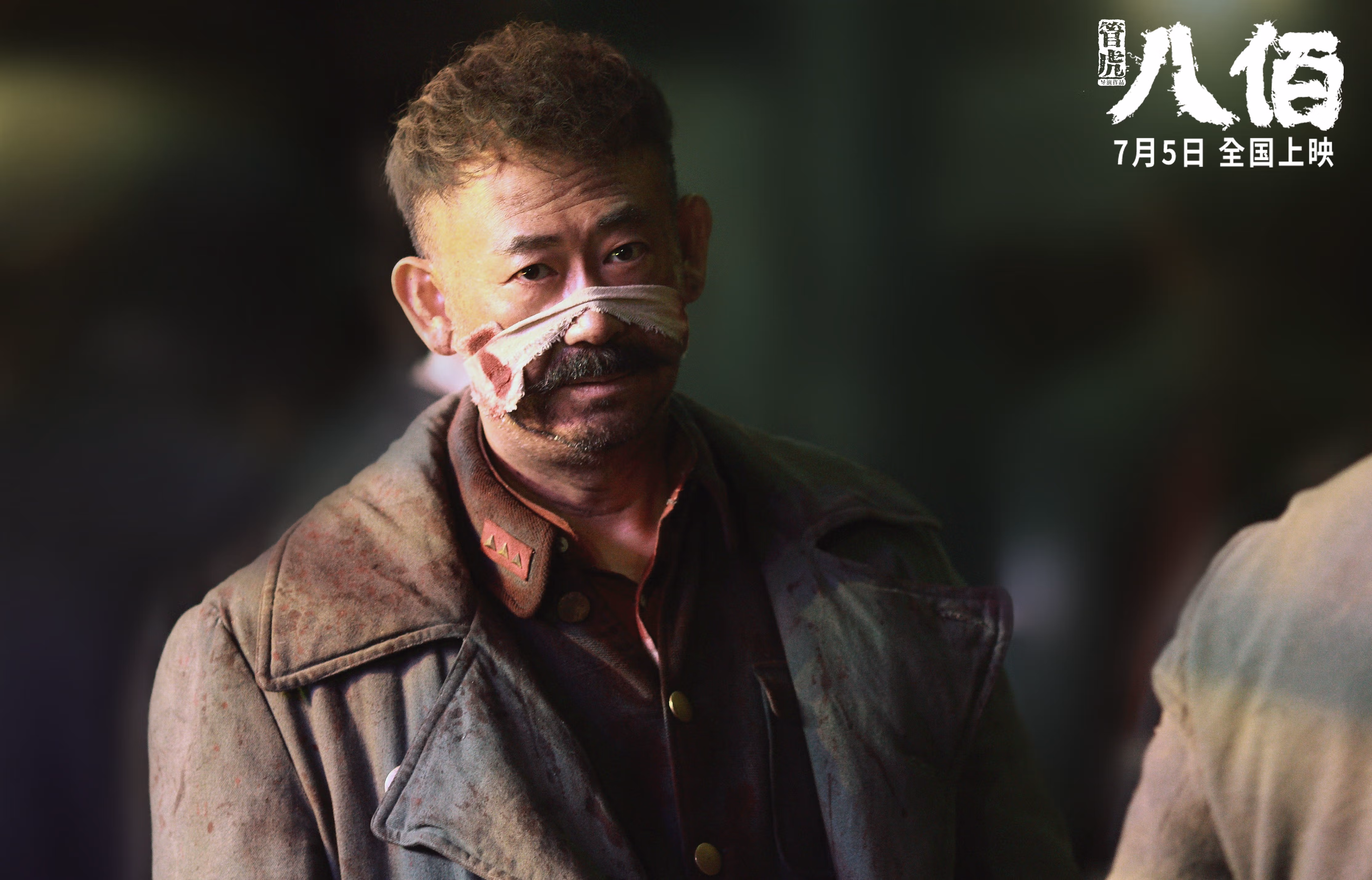 比利亚雷亚尔客场不敌埃瓦尔,遭遇失利,比利亚雷亚尔对阵埃尔切