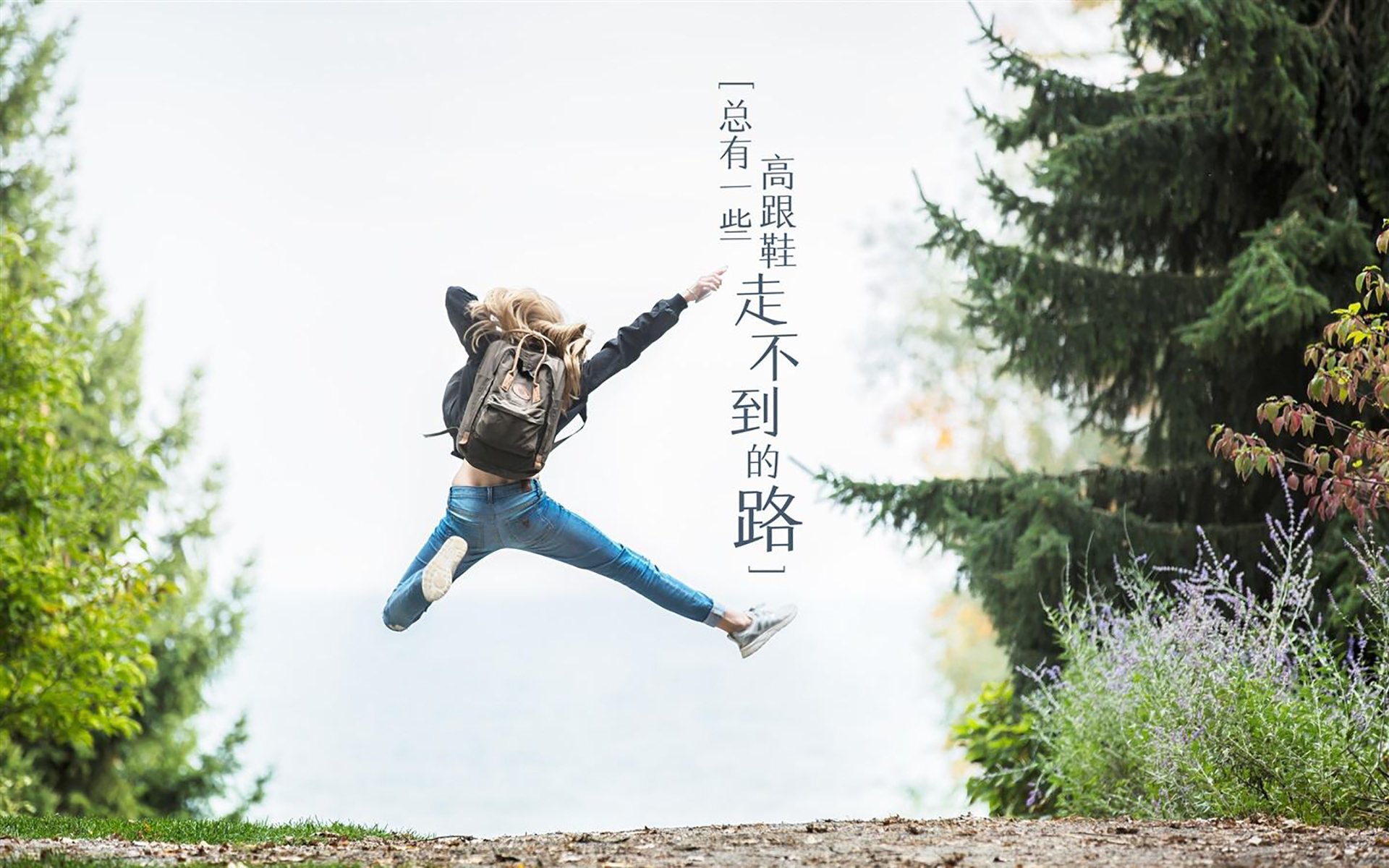 西甲球员赛后心率恢复曲线指导个性化训练方案，西甲新人