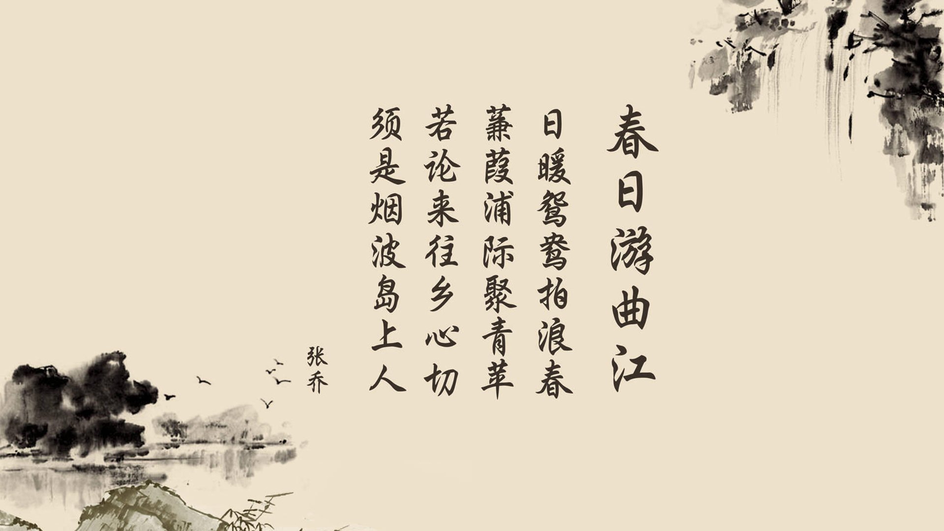体育新闻中心上线体育新闻舆情风险预警平台，体育 新闻