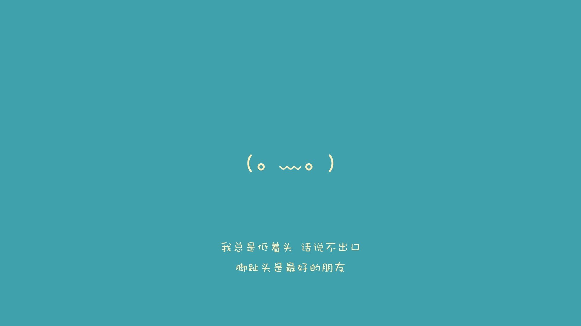 大牌球员心理调适成关键，球迷心理