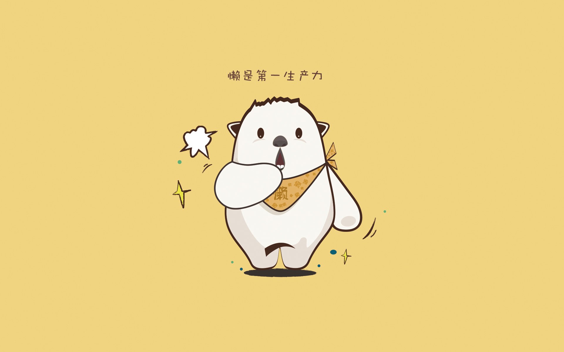 开云·体育官网-当前国家队由阿里·布齐安尼执教