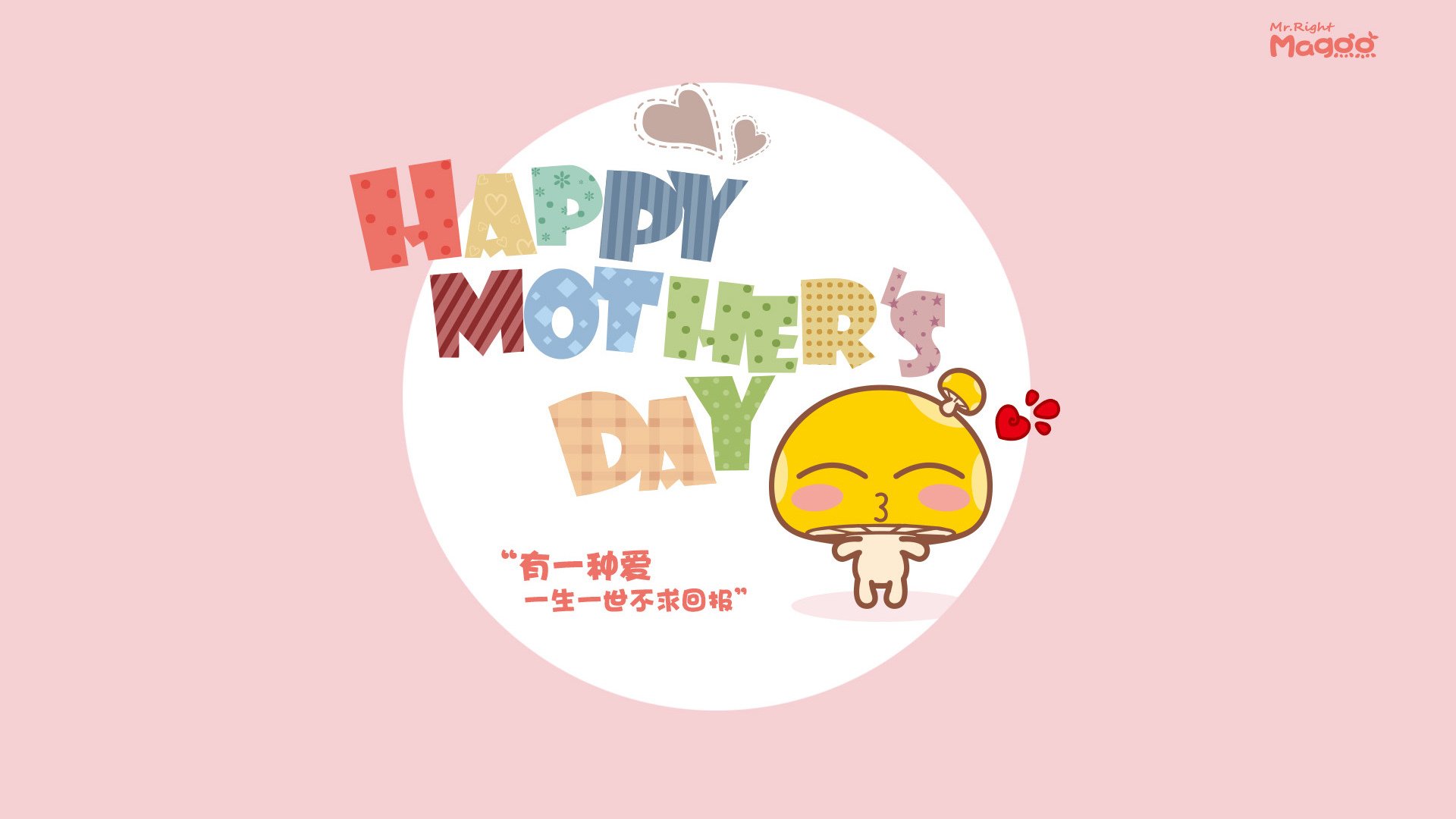 欧洲杯决胜局:策略调整赢得最终胜利,欧洲杯决赛赌注