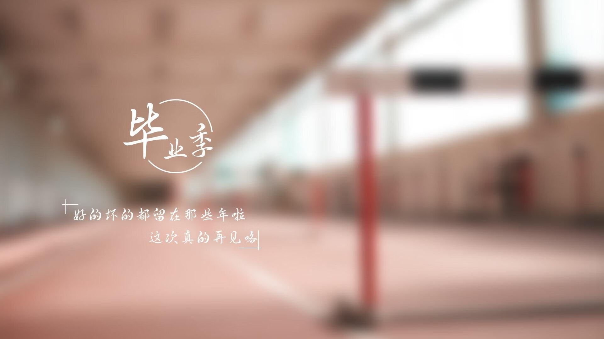 kaiyun体育综合-美洲杯的鼓舞人心：无限潜能的展现，美洲杯宣传视频