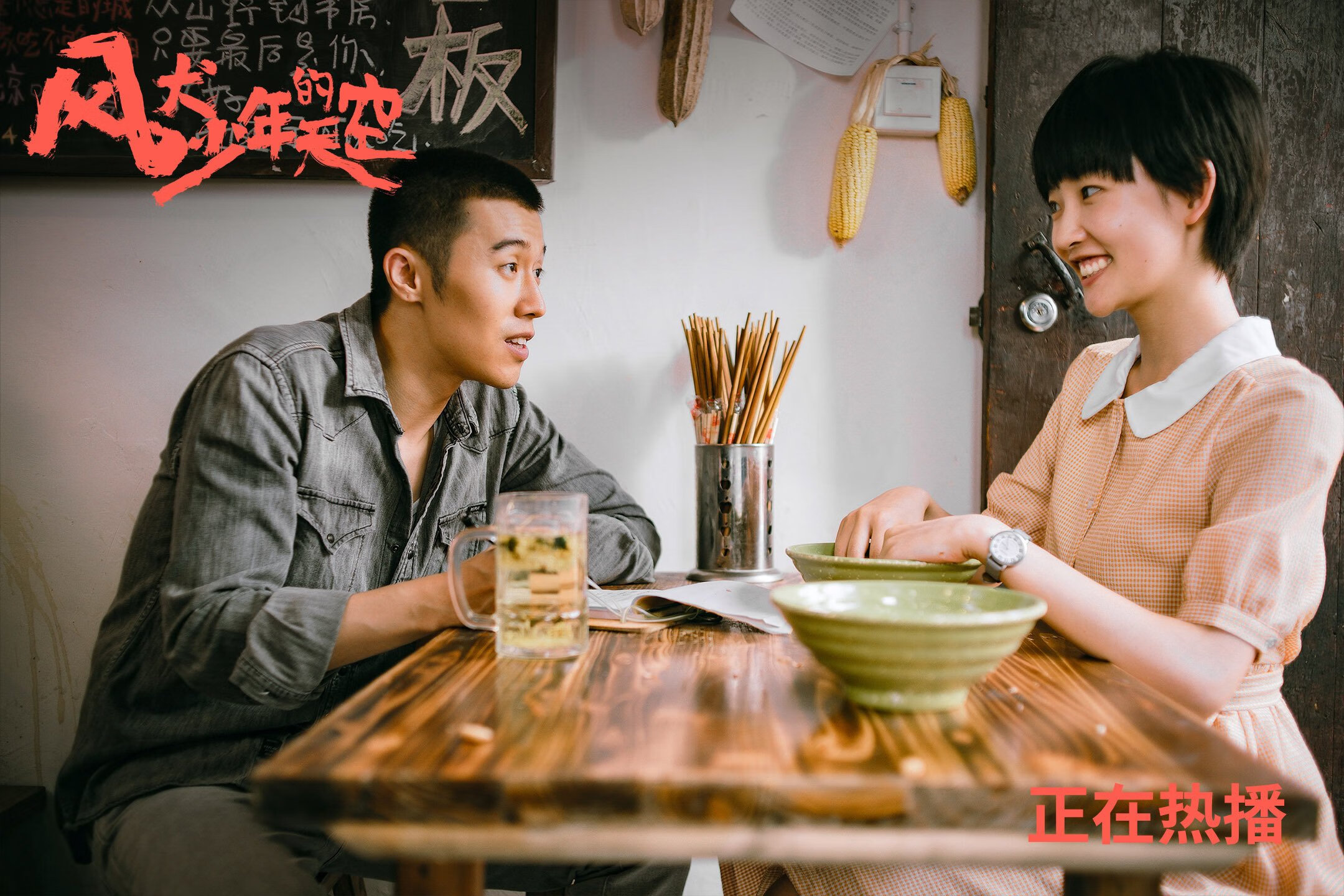 苏格兰橄榄球联赛逐步成为全球赛事的新兴力量,苏格兰俱乐部